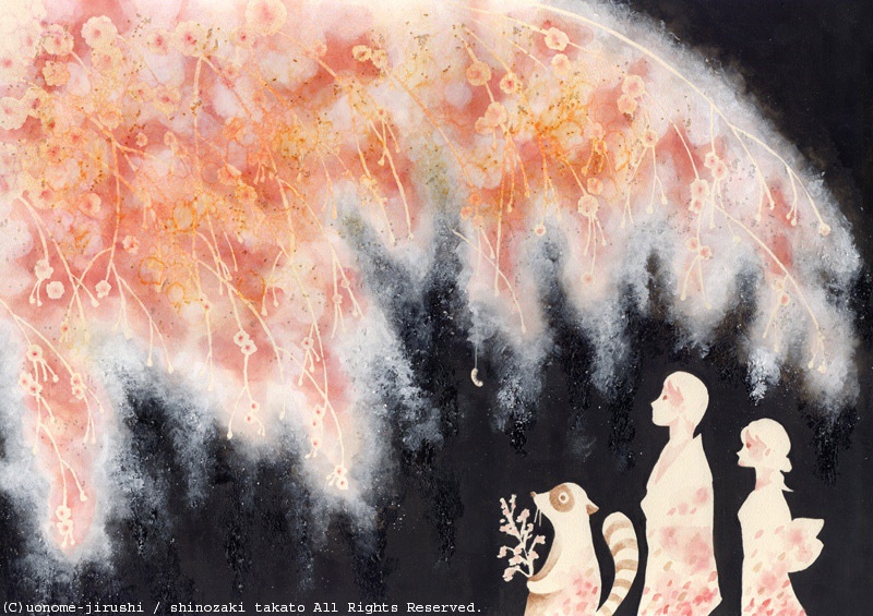 【原画・額付き】桜花傘