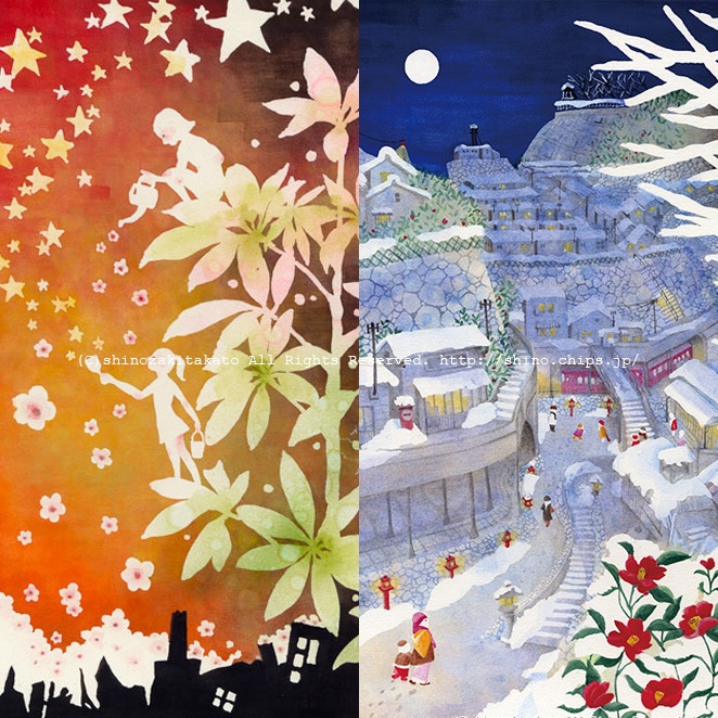 【原画・額なし】A4サイズ4,000円均一