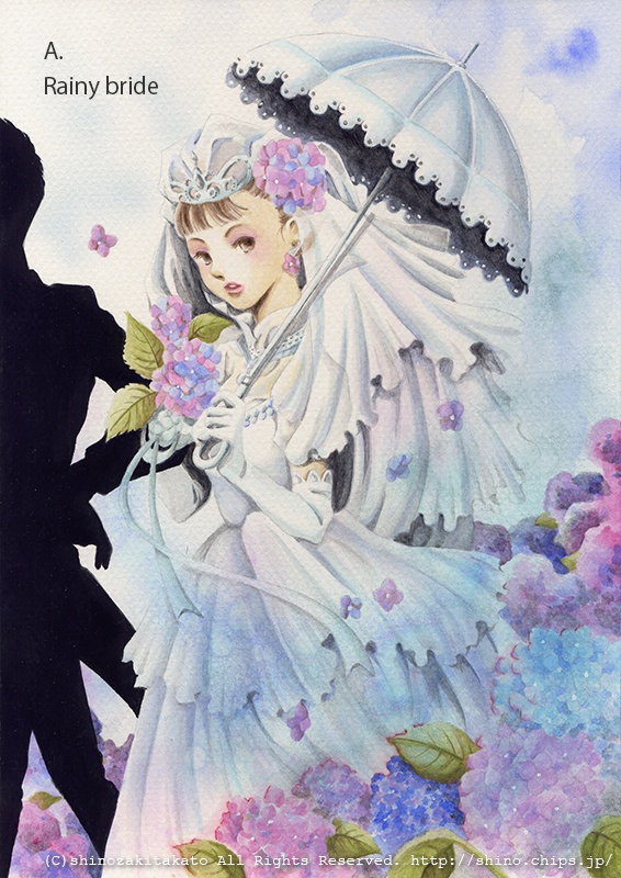 【原画・額なし】Rainy bride