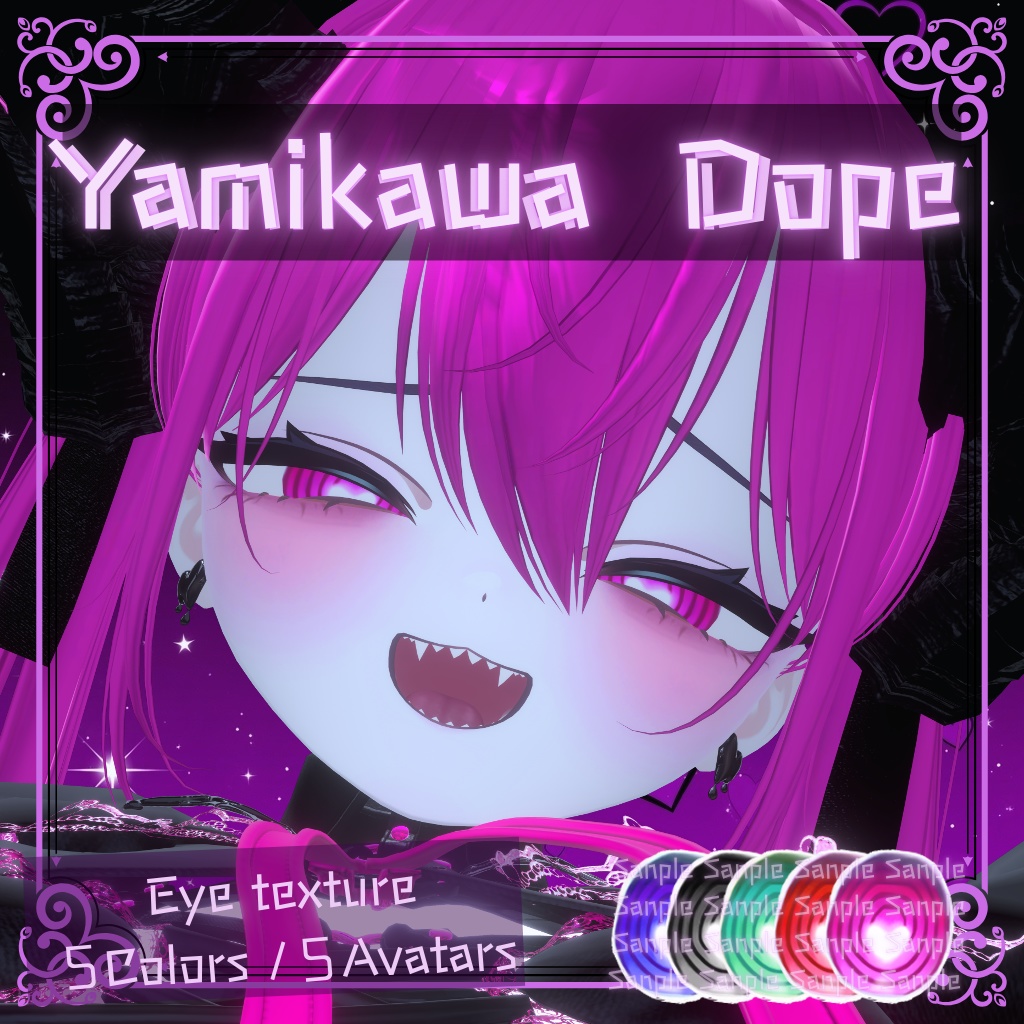 【6アバター】アイテクスチャ『Yamikawa Dope』【5Color】