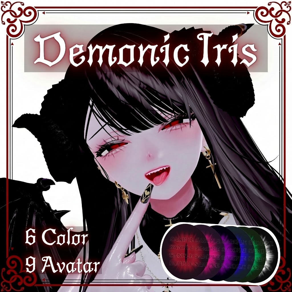 【9アバター対応】アイテクスチャ『Demonic Iris』【6color】
