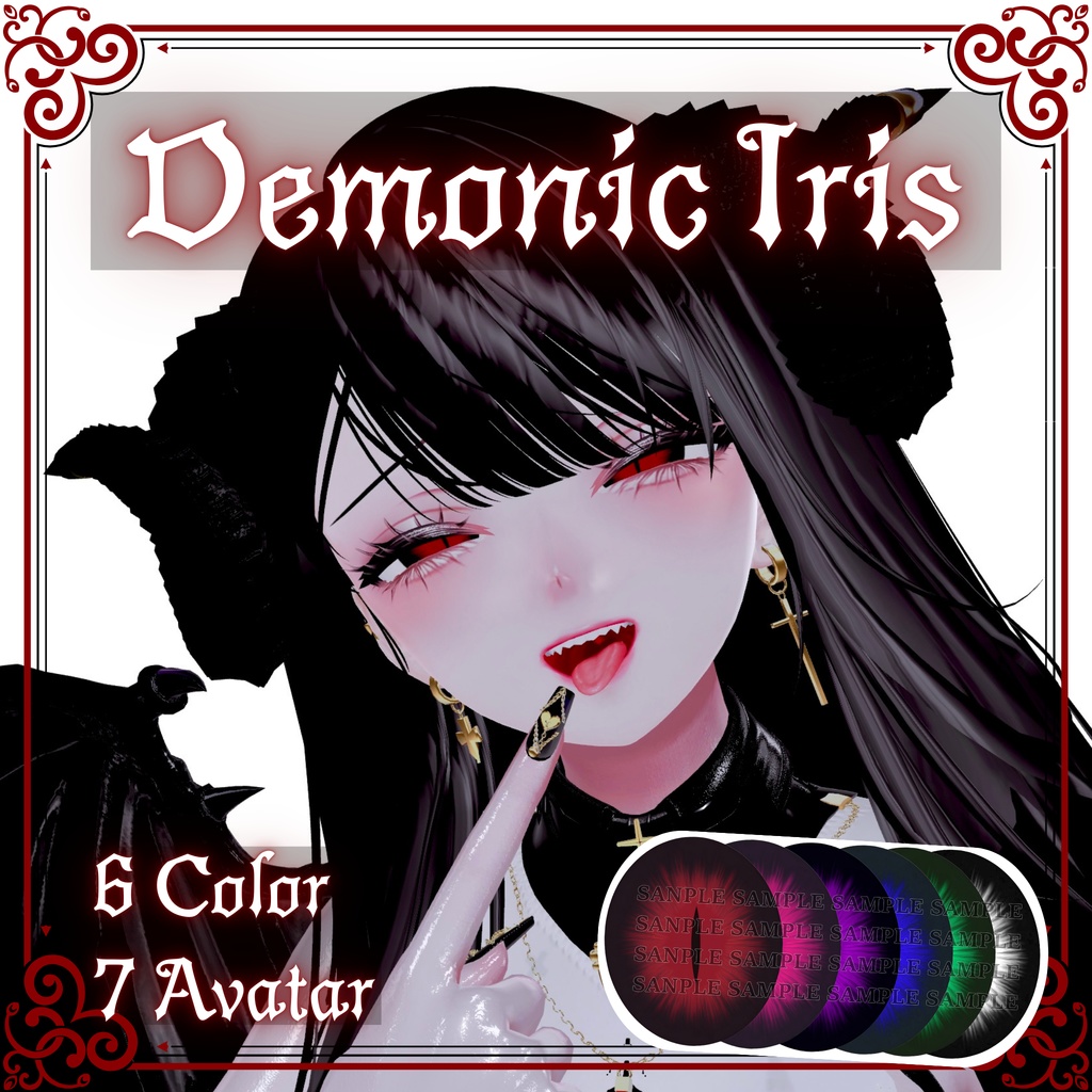 【7アバター】アイテクスチャ『Demonic Iris』【6color】