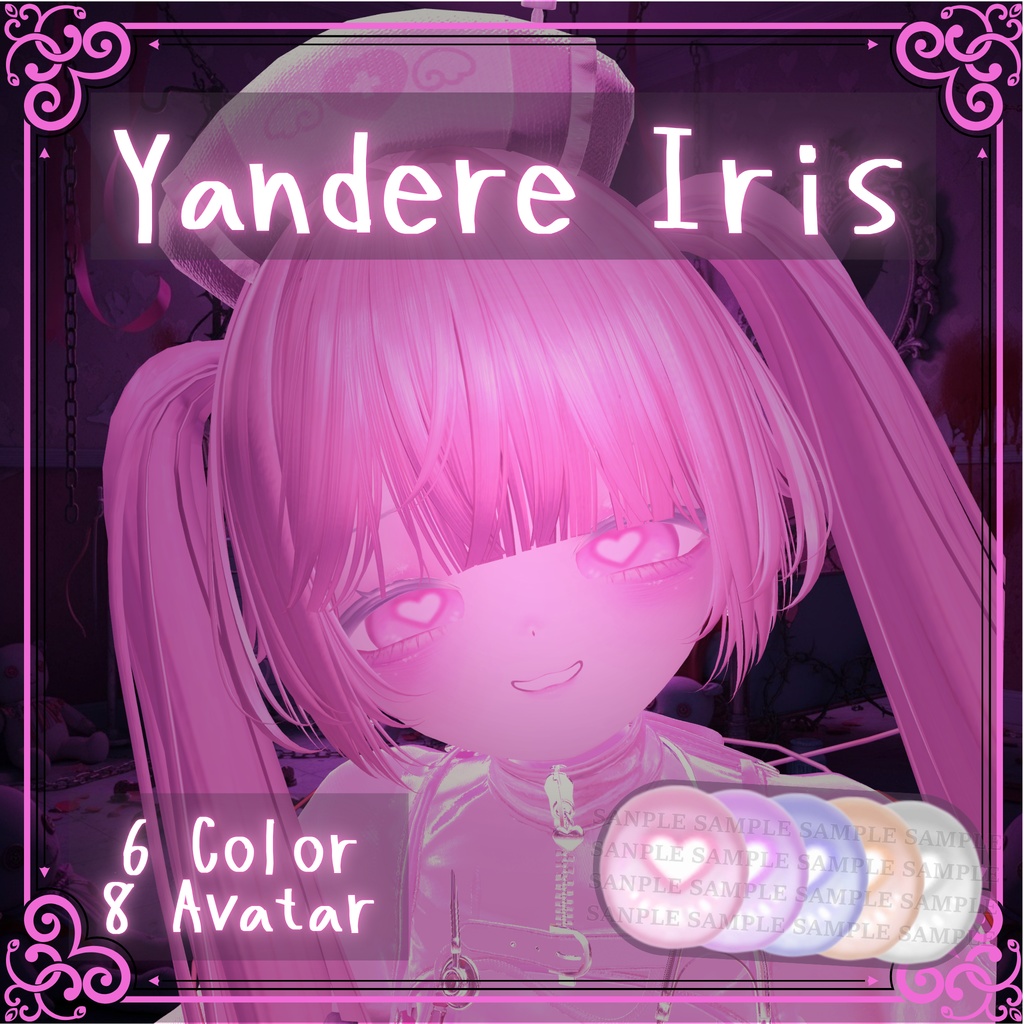  【8アバター】アイテクスチャ『Yandere Iris』【5color】