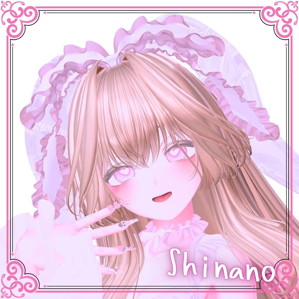 【8アバター】アイテクスチャ『Yandere Iris』【5color】