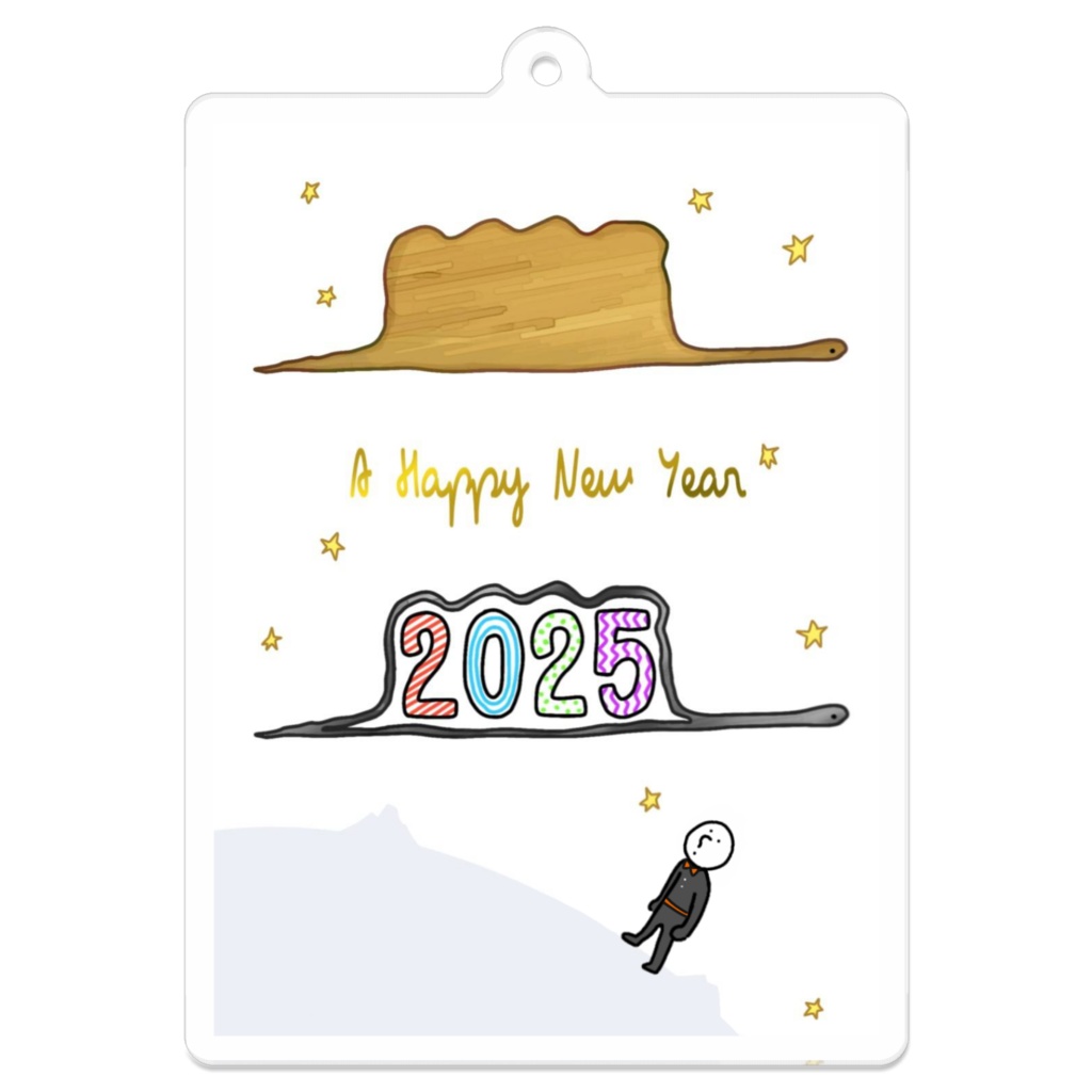 2025を飲み込んだウワバミアクキー