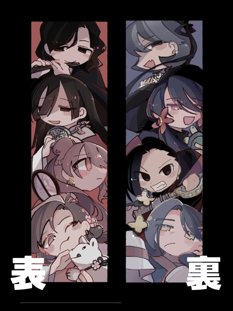 しおり
