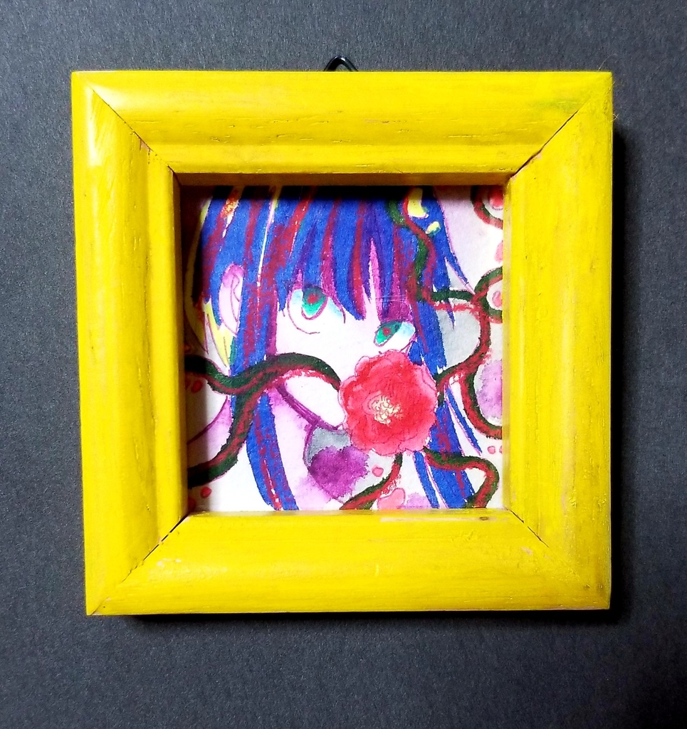 fleur