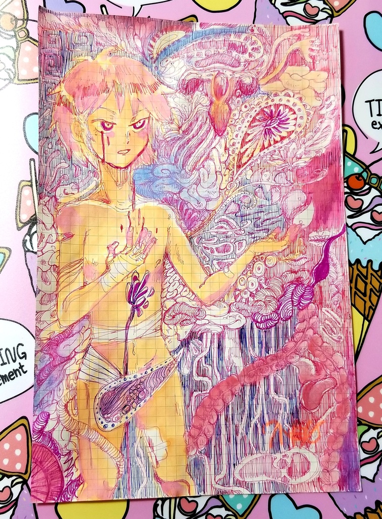 In utero2077