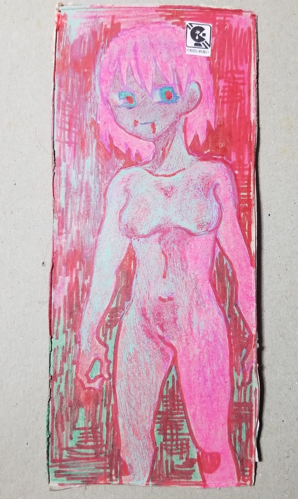 原画