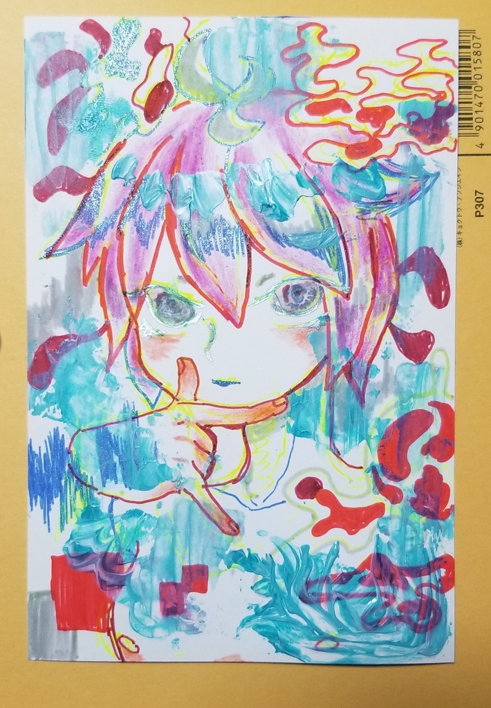無題20210411