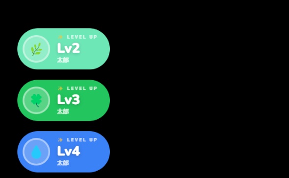 【コメント数でリスナーがレベルアップ】リスレべ.ver1
