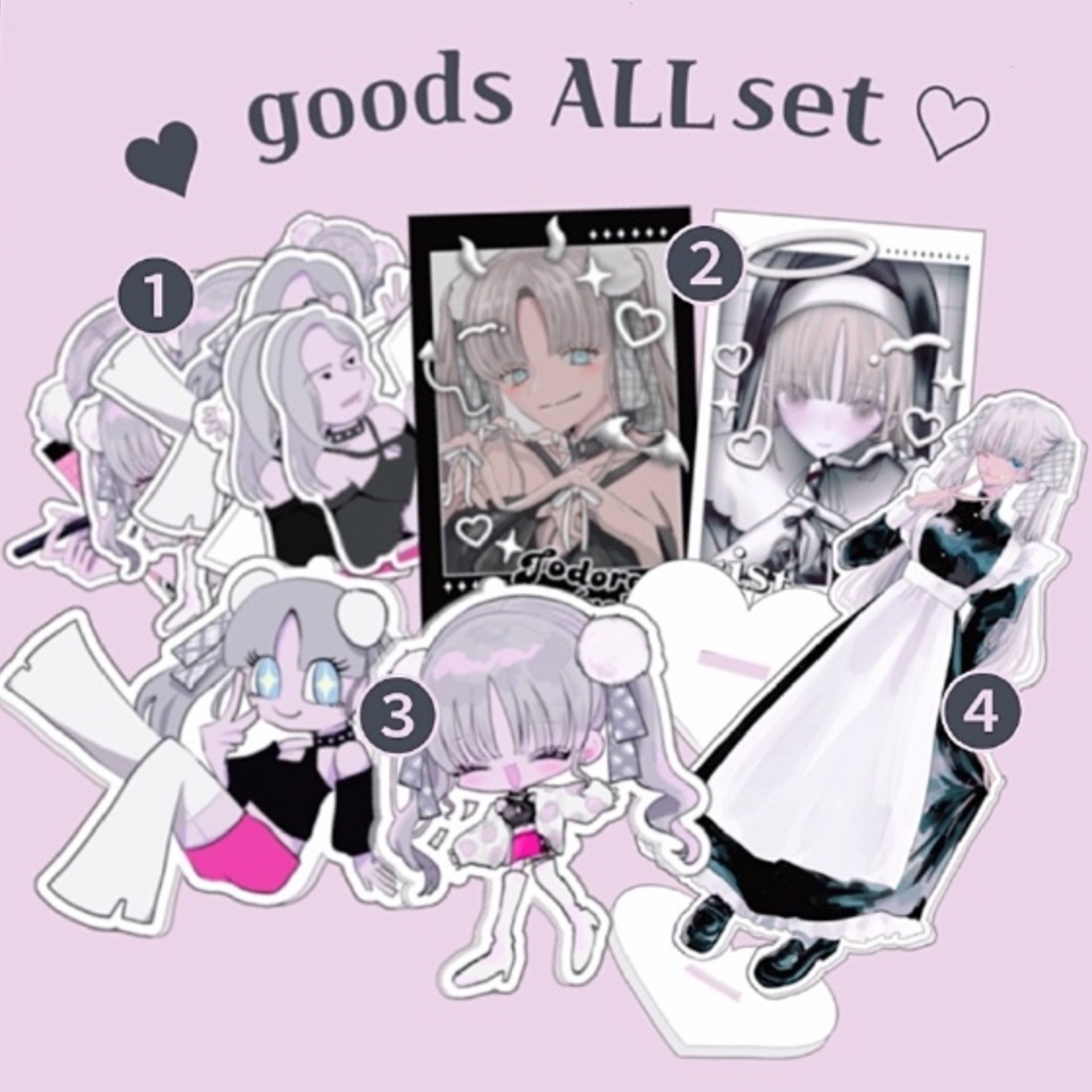 #にじそうさく10「唐揚げ6個」グッズ全部セット