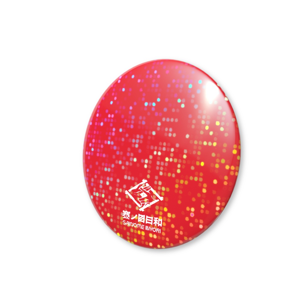 賽ノ目日和缶バッジ【赤】