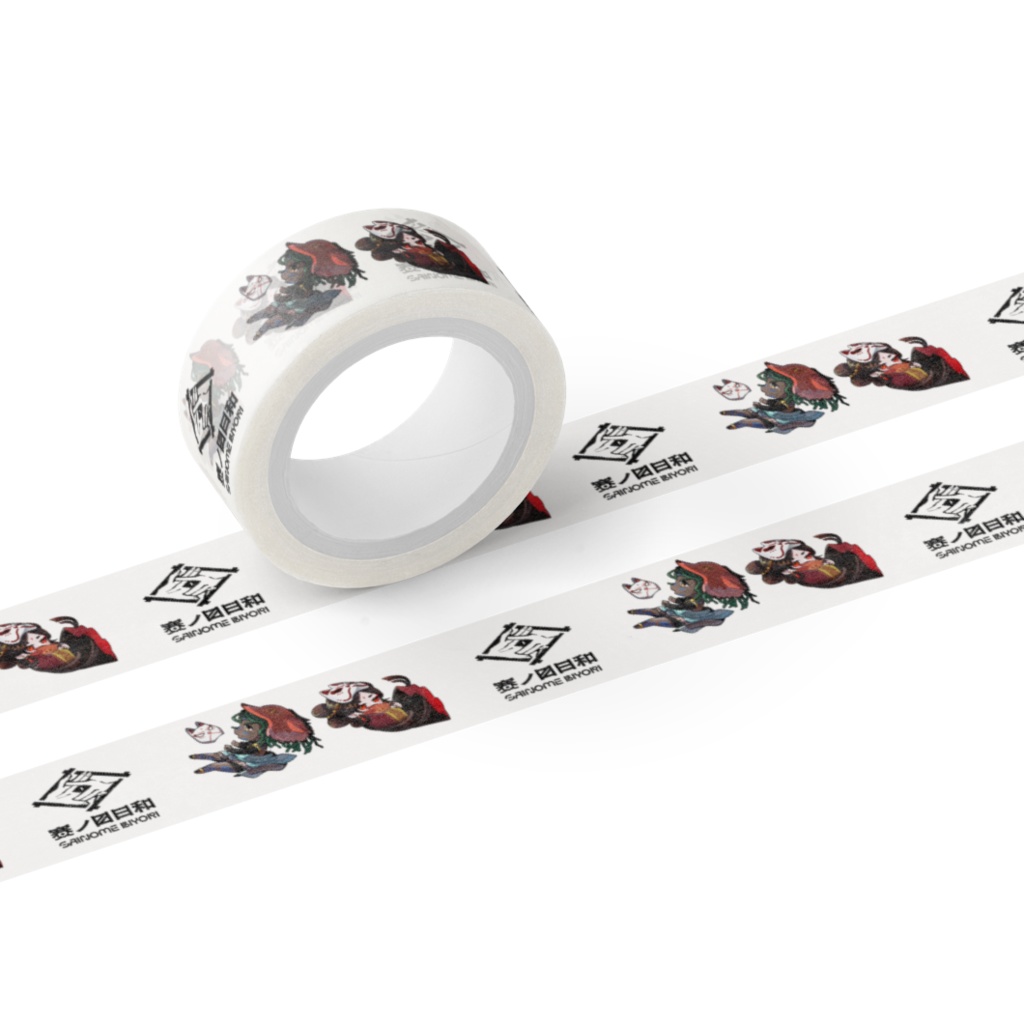 賽ノ目マスキングテープ