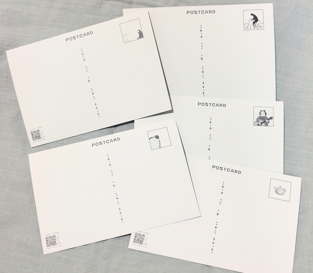 未来都市 ポストカードセット