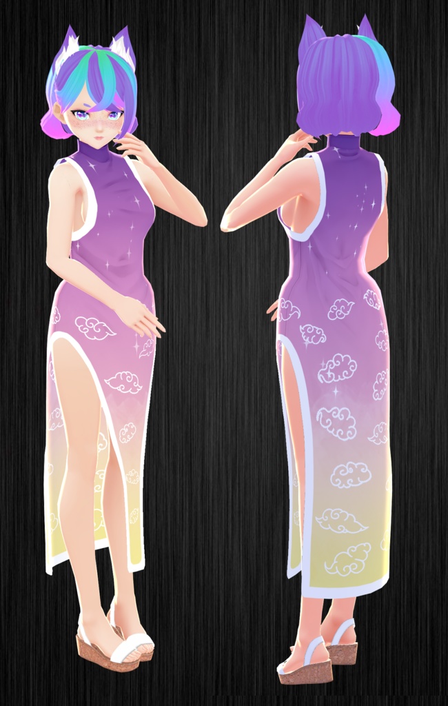 Long Ombre Dress