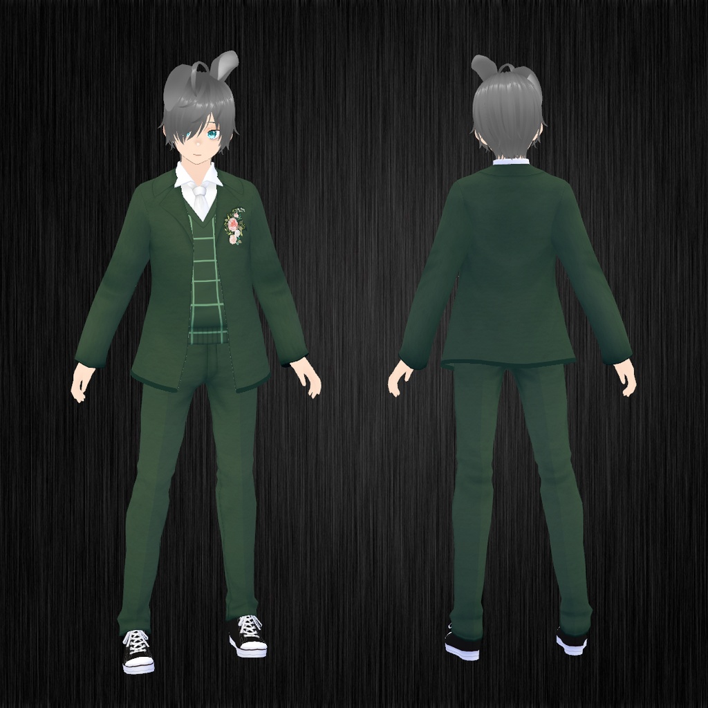 Green Set