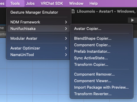 【無料】アバター設定コピー補助ツール