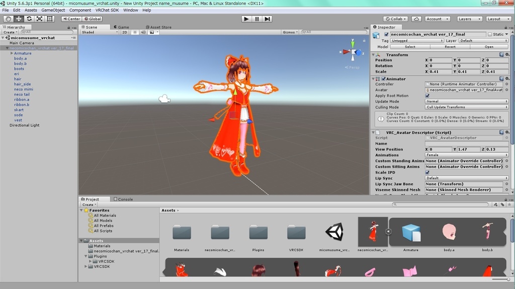 VRChat モデル「みこむすめ」