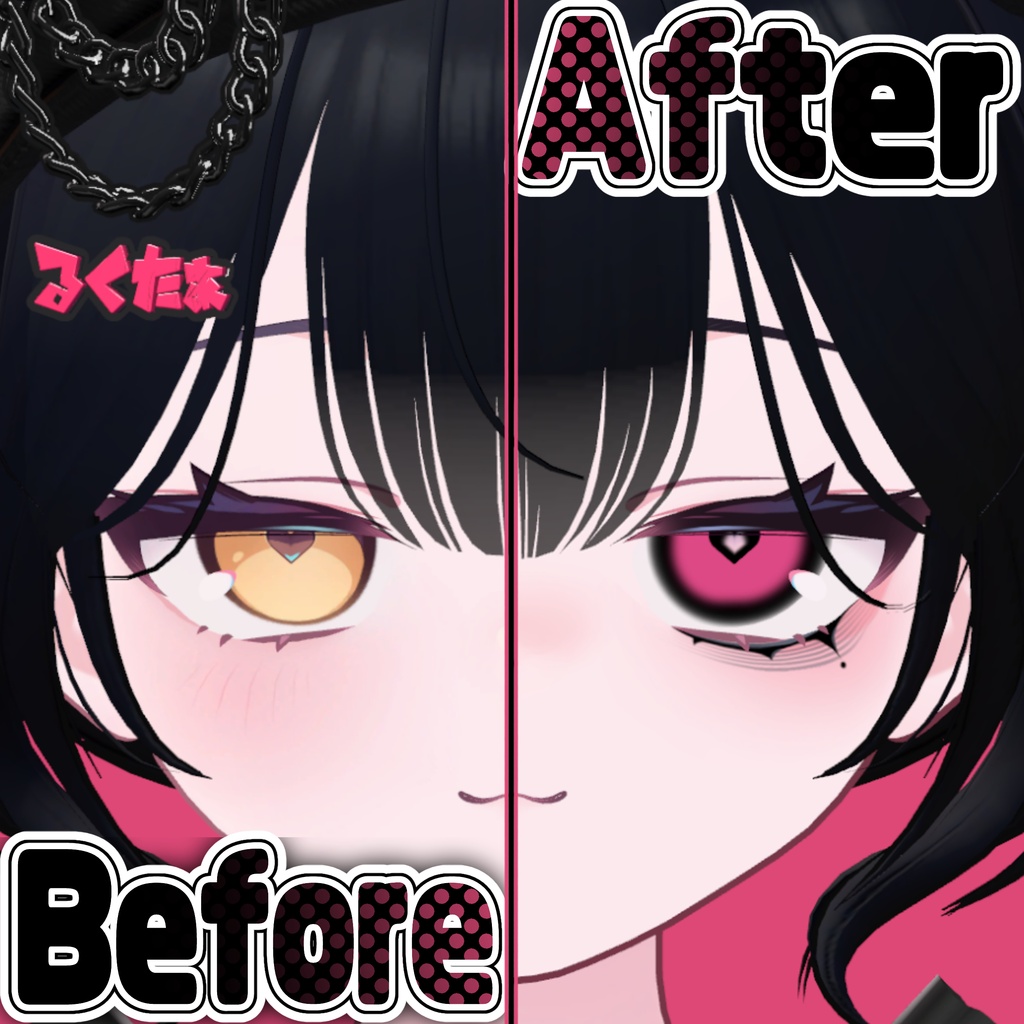 【Chocolat】 ♡-地雷系-♡ Jirai Kei Makeup