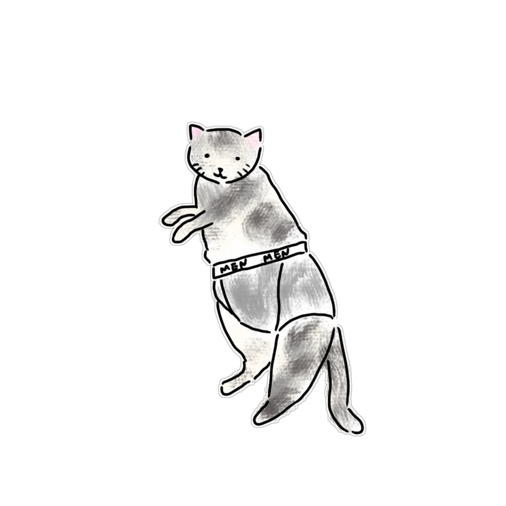 【PNG素材】ほっこり可愛い猫のイラスト15種セット【デジタルステッカー/Web用】