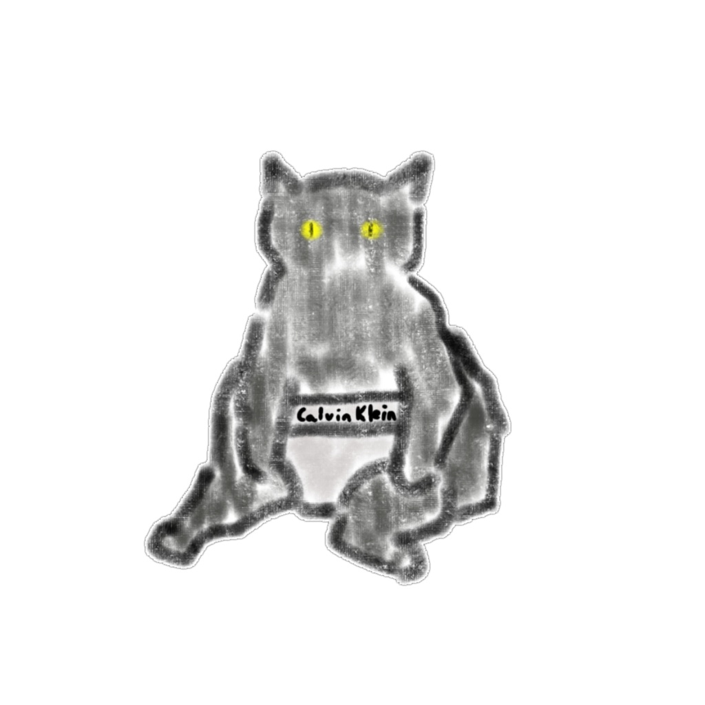 【PNG素材】シュールで可愛い黒猫&灰猫のイラスト15種セット【デジタルステッカー/Web用】
