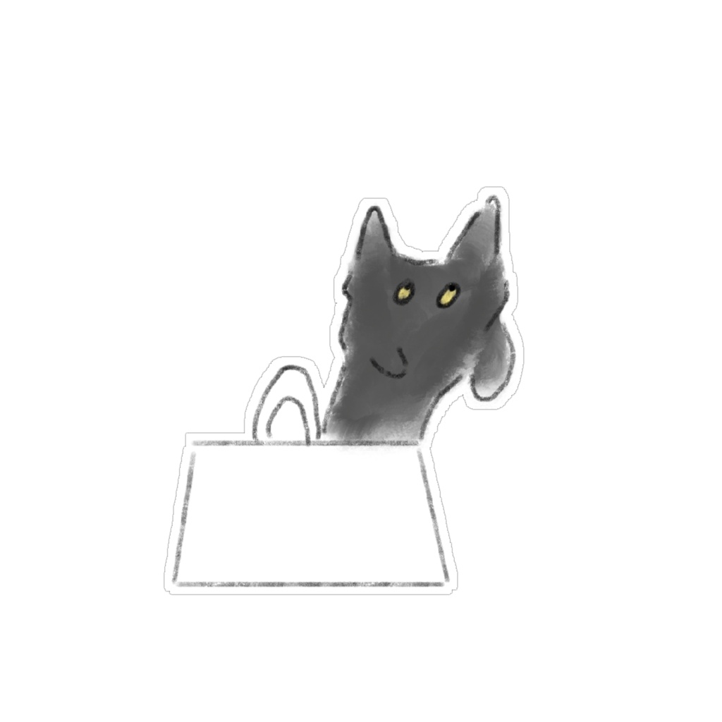 【PNG素材】シュールで可愛い黒猫&灰猫のイラスト15種セット【デジタルステッカー/Web用】