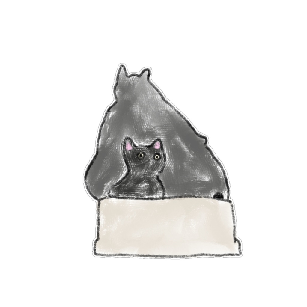 【PNG素材】シュールで可愛い黒猫&灰猫のイラスト15種セット【デジタルステッカー/Web用】