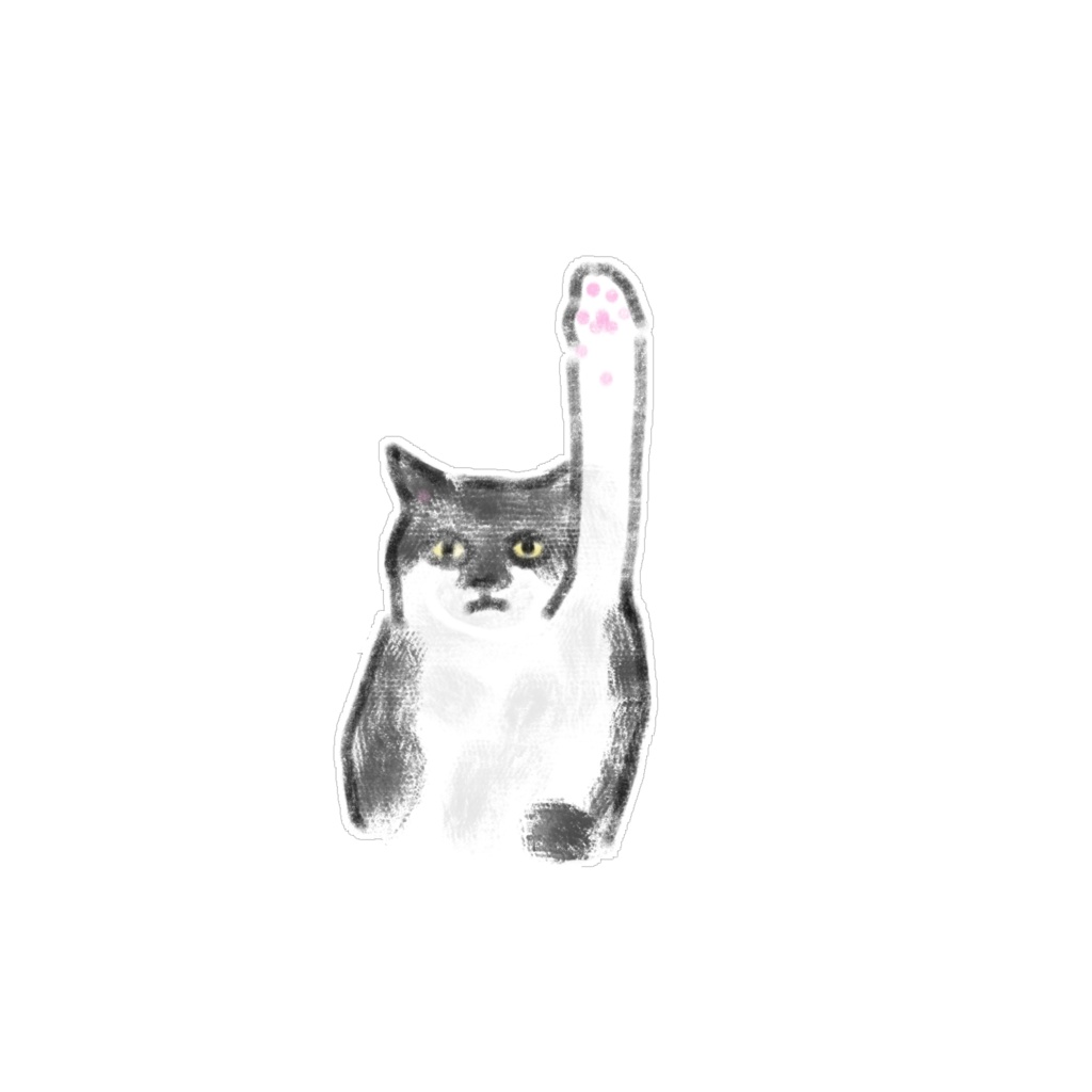 【PNG素材】シュールで可愛い黒猫&灰猫のイラスト15種セット【デジタルステッカー/Web用】