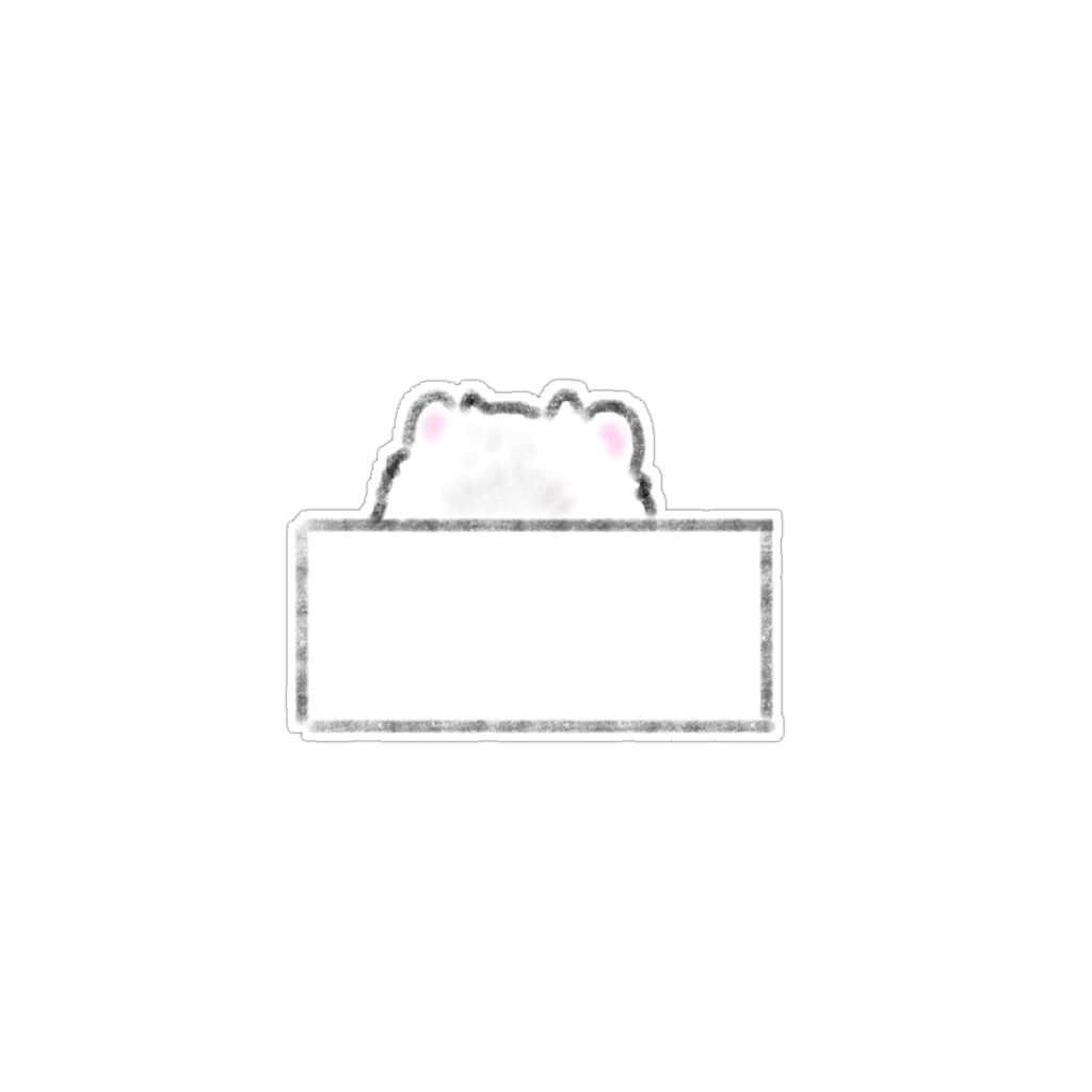 【商用利用可】ユニークな白い犬のイラスト素材15選(透明PNG) / ゆるかわワンちゃん デジタルステッカー