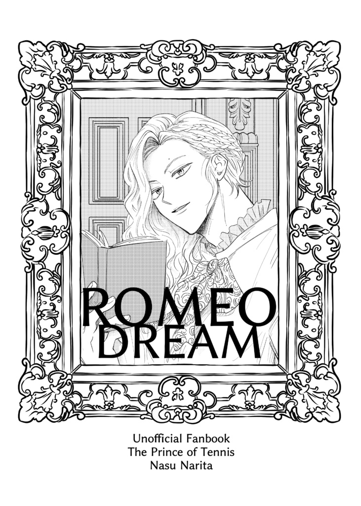 ROMEO DREAM