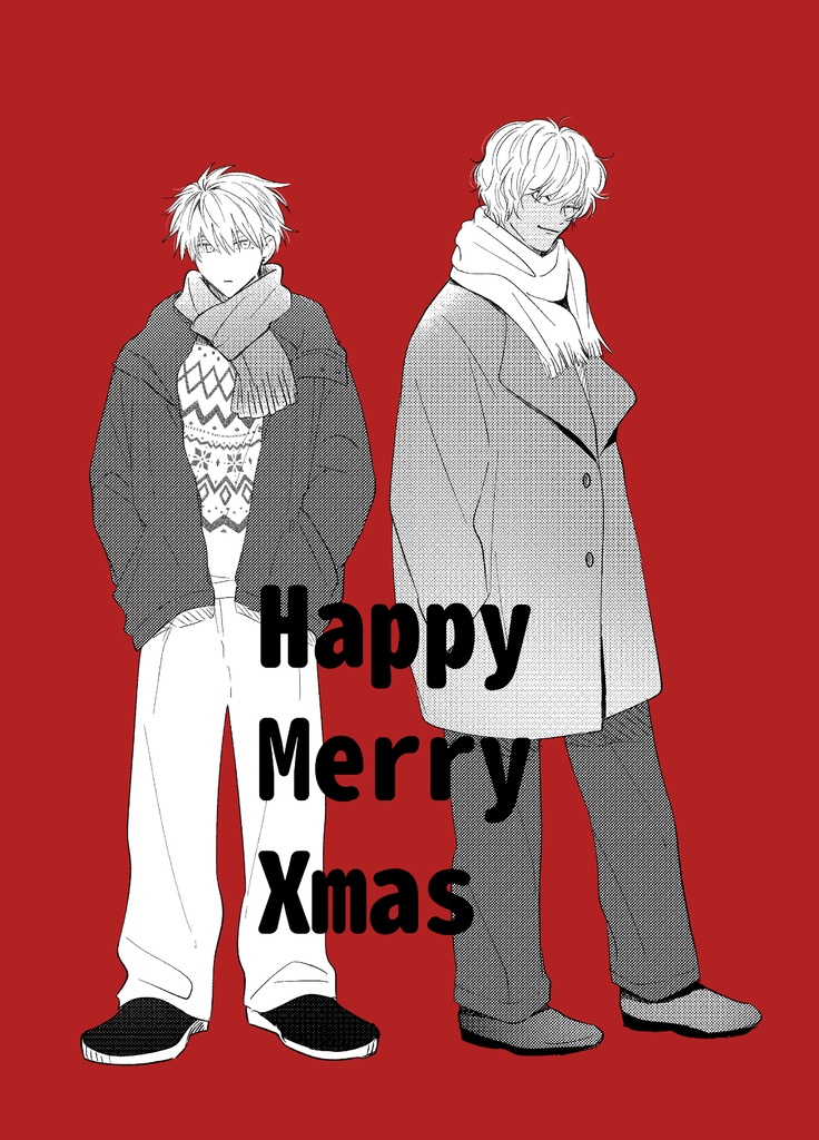 Happy Merry Xmas