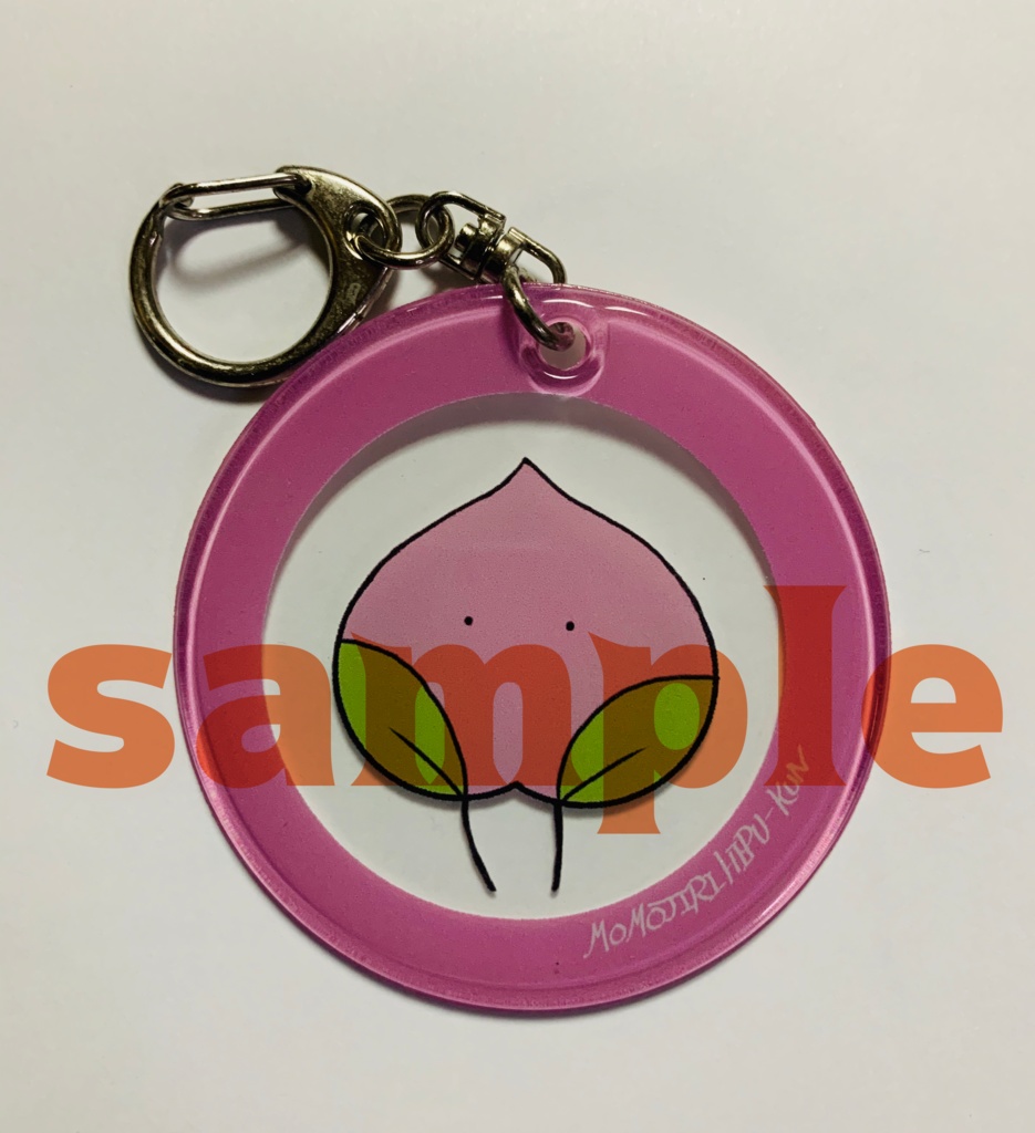 桃尻ヒップくん塩ビキーホルダー