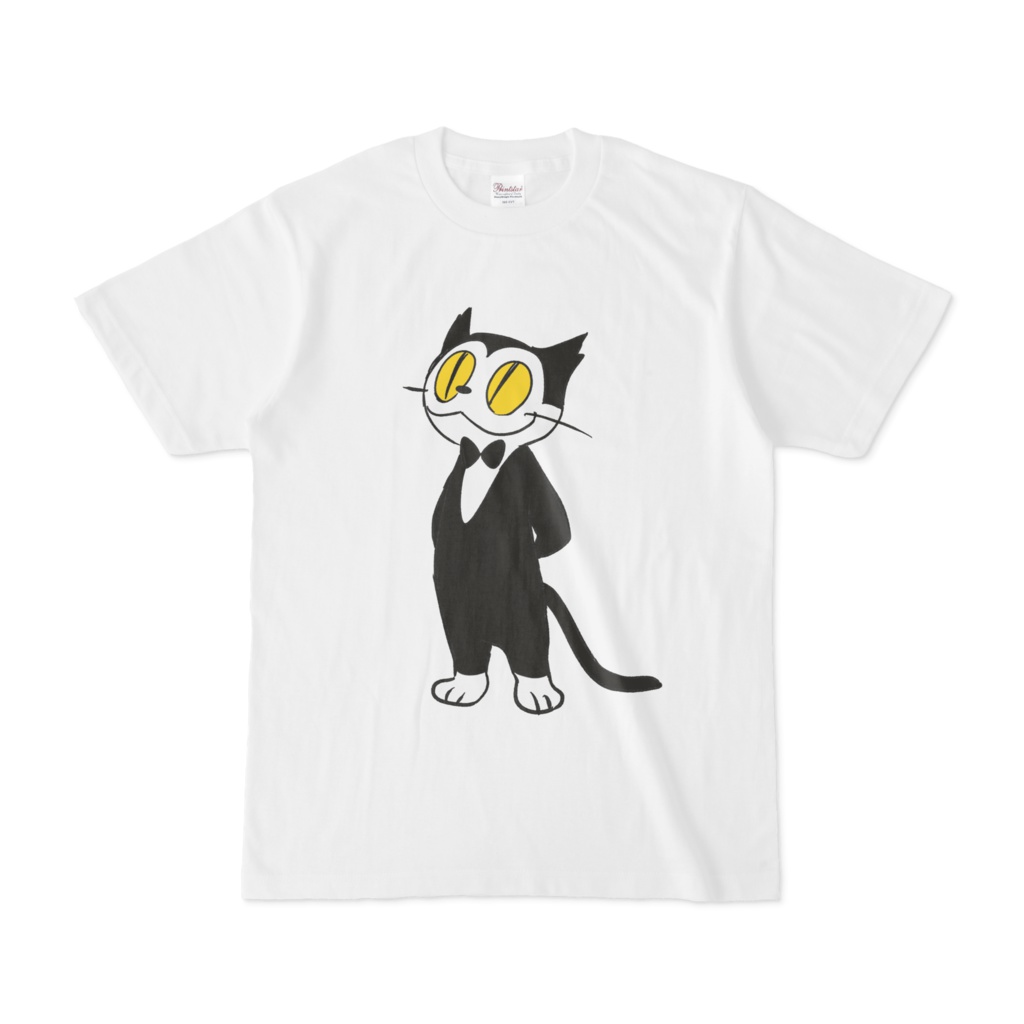 吾輩ハ猫デアル