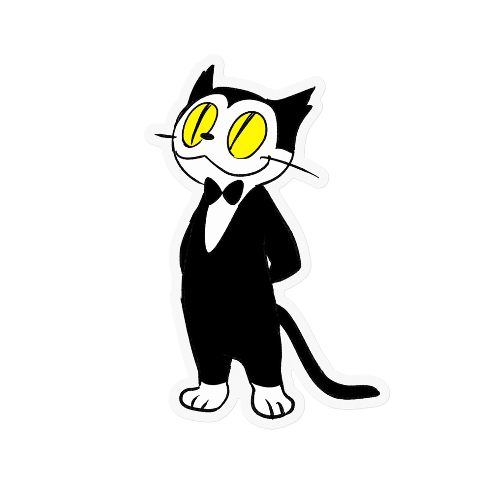 吾輩ハ猫デアル