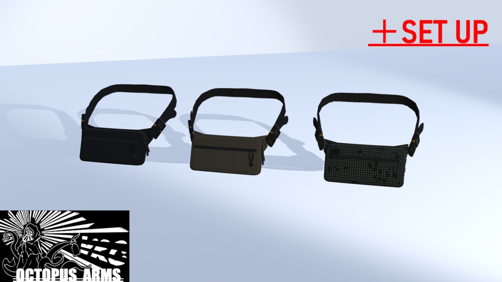 OCTOPUS ARMS OA-4002 Airhead Utility Pouch