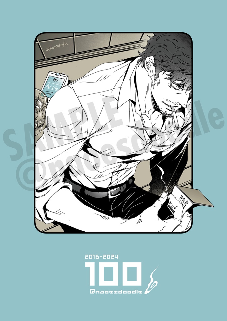 【らくがき再録本】100