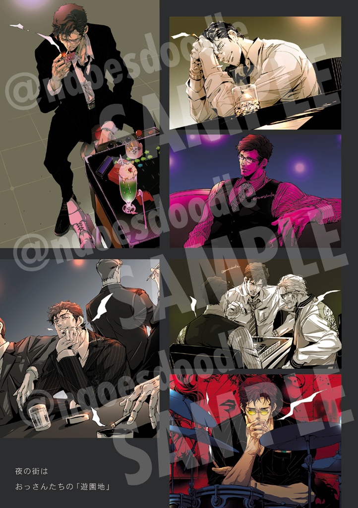 冊子【@naoesdoodle_2025】