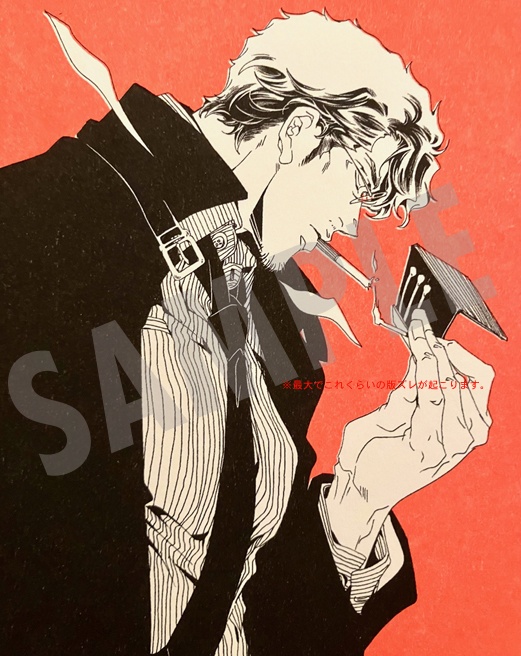 A4判リソグラフポスター【Double Trouble】B(3色)