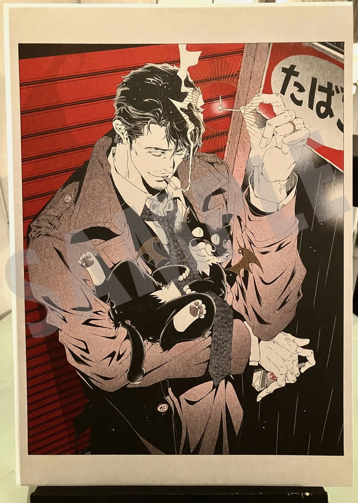 A4判リソグラフポスター【Double Trouble_Midnight】（3色）