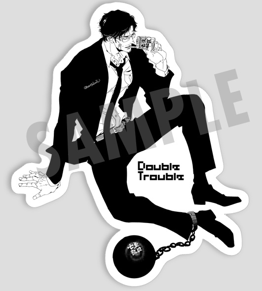 ステッカー「七生報国」