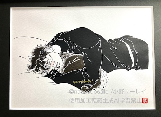 【ミニ個展】原画「夢で逢いましょう」