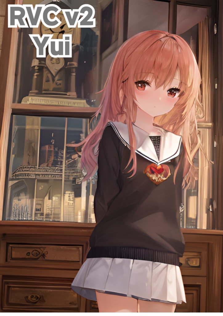 RVC v2モデル Yui 「ハスキーな声」