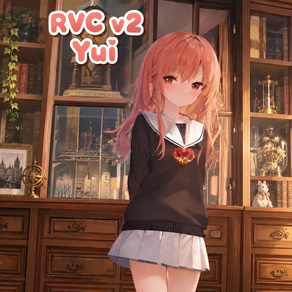 RVC v2モデル Yui  「ハスキーな声」