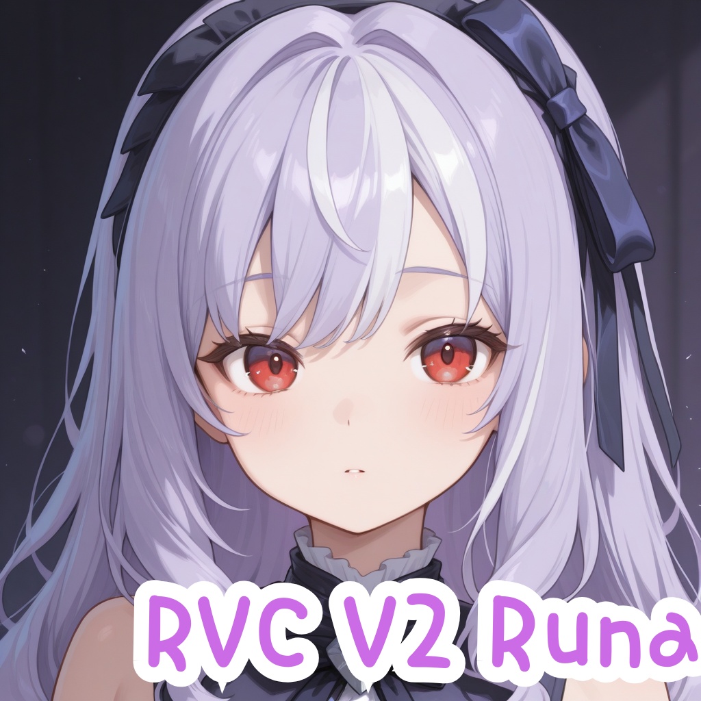 RVC v2モデル Runa 