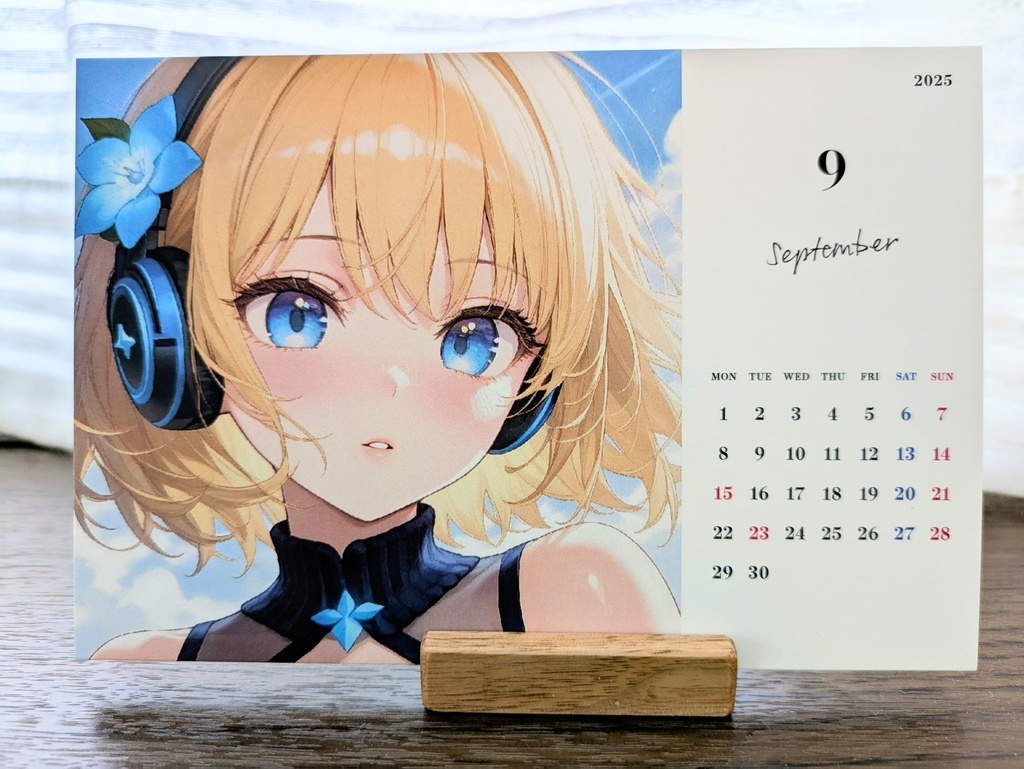 【サイン入り】卓上木製スタンドカレンダー（9月はじまり）