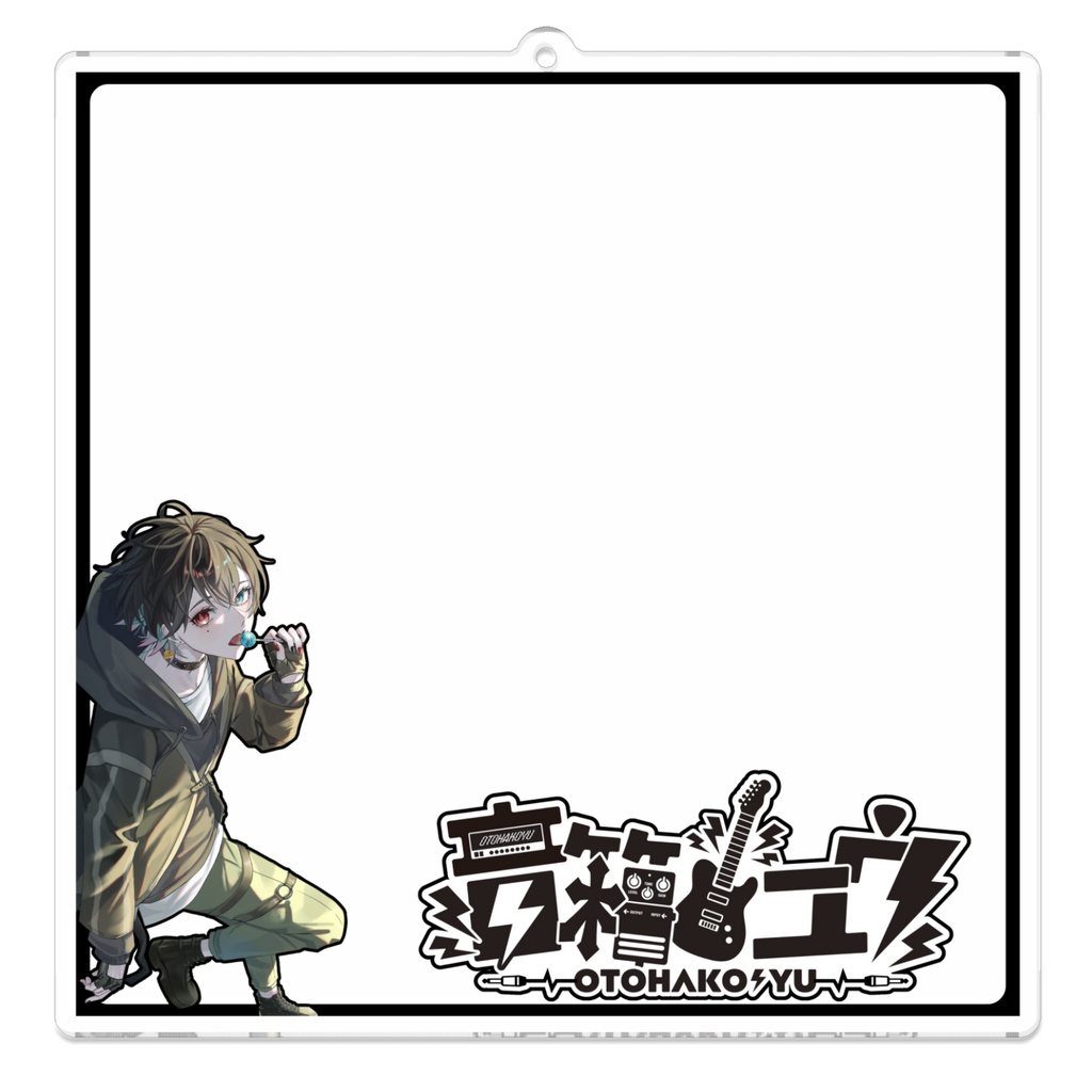 お出かけアクキー