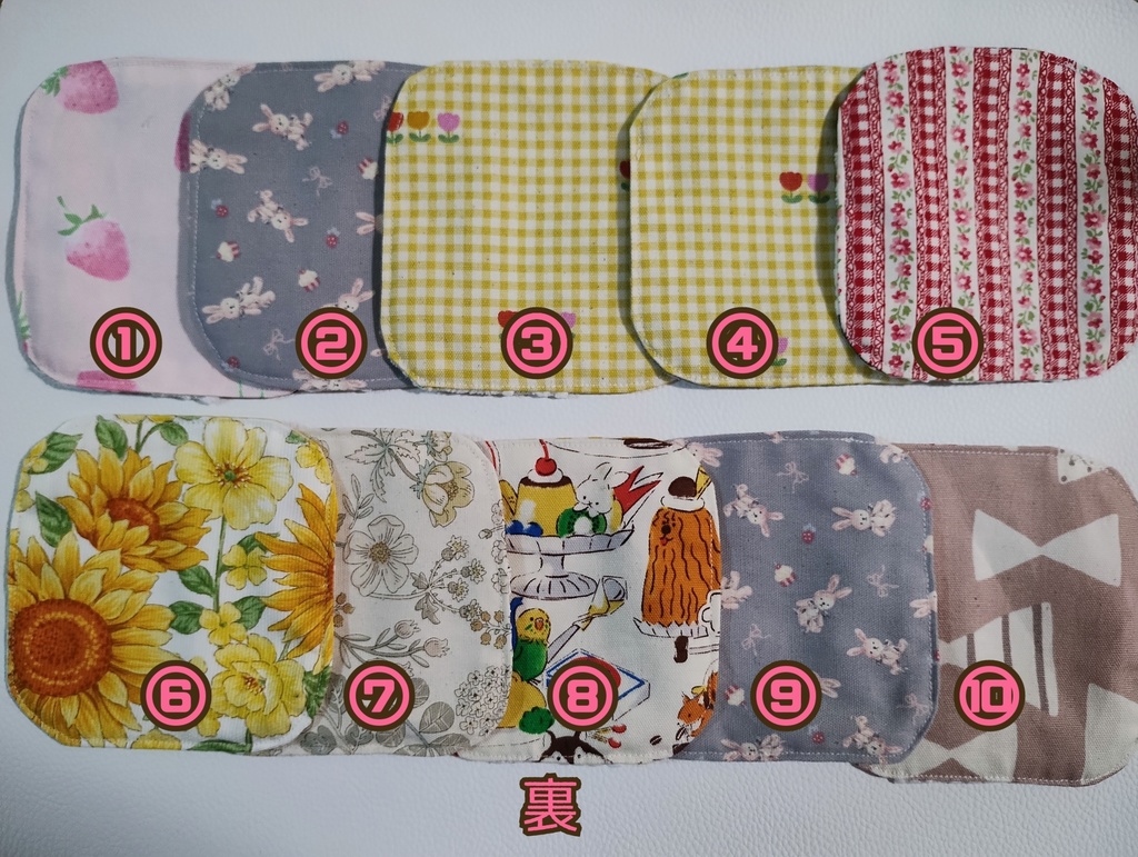 おでかけまっととくっしょん