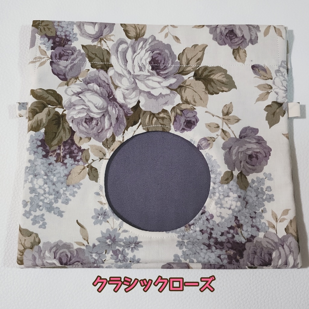 いっしょにおでかけきんちゃく