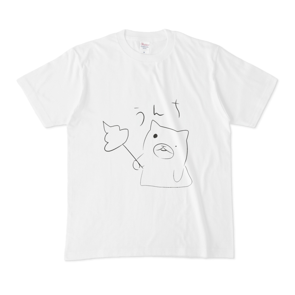 はじまりのとろけんTシャツ